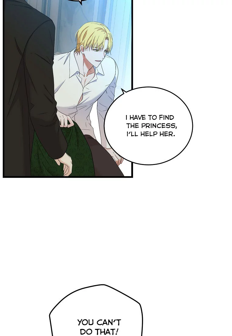 It Looks Like I’ve Fallen into the World of a Reverse Harem Game ss3 - Chapter 57 - Page 61