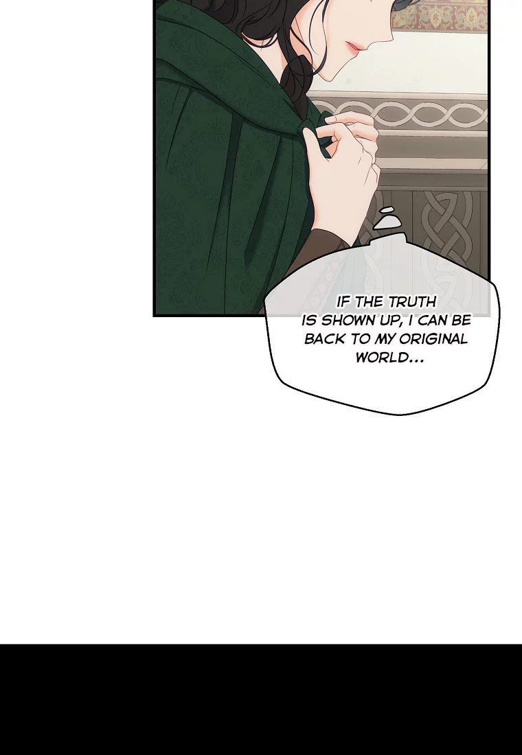 It Looks Like I’ve Fallen into the World of a Reverse Harem Game ss3 - Chapter 57 - Page 25