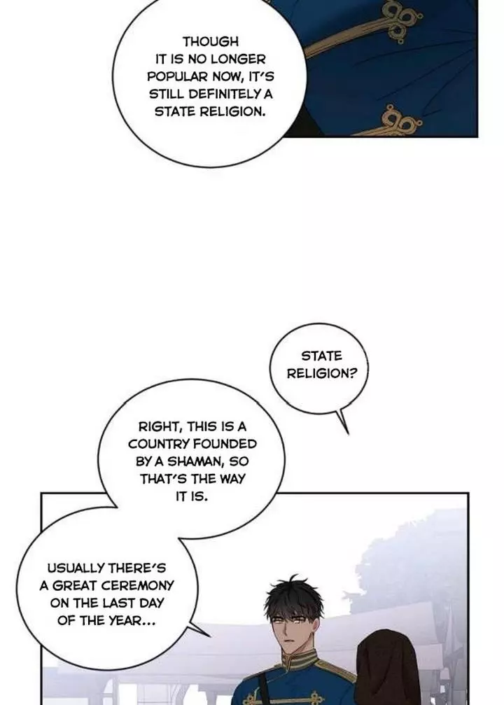 It Looks Like I’ve Fallen into the World of a Reverse Harem Game ss3 - Chapter 71 - Page 28