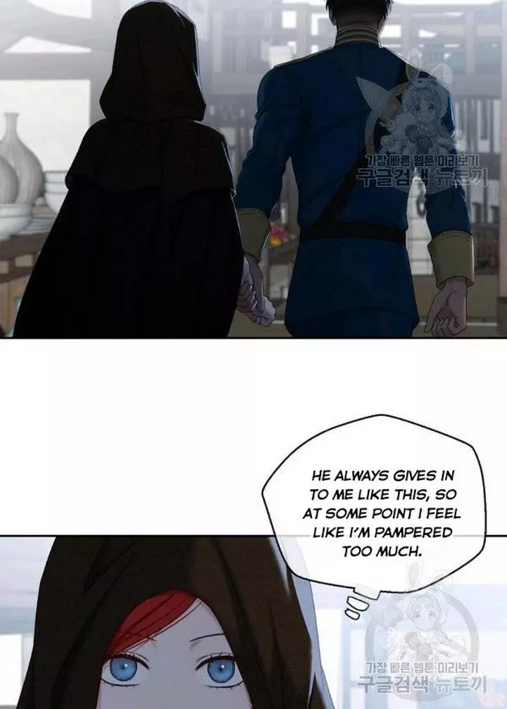 It Looks Like I’ve Fallen into the World of a Reverse Harem Game ss3 - Chapter 71 - Page 39