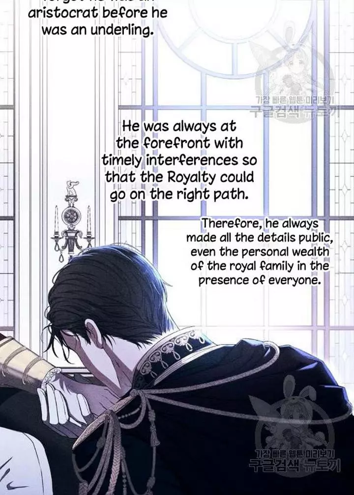 It Looks Like I’ve Fallen into the World of a Reverse Harem Game ss3 - Chapter 71 - Page 14