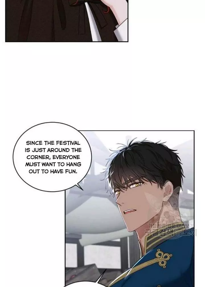 It Looks Like I’ve Fallen into the World of a Reverse Harem Game ss3 - Chapter 71 - Page 27