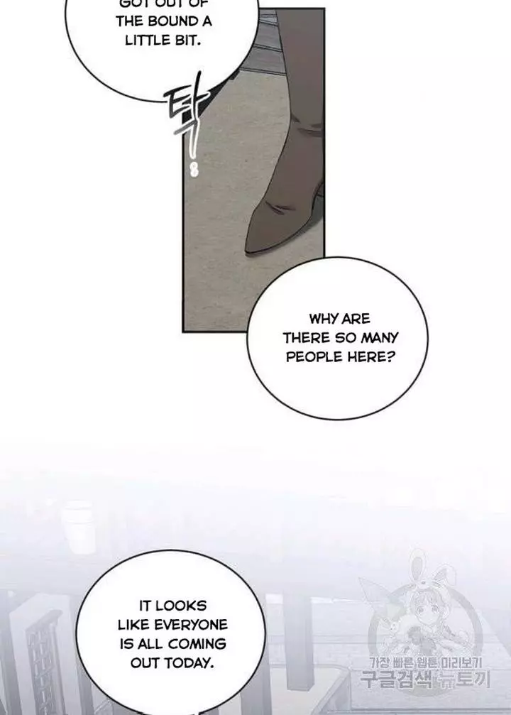 It Looks Like I’ve Fallen into the World of a Reverse Harem Game ss3 - Chapter 71 - Page 24