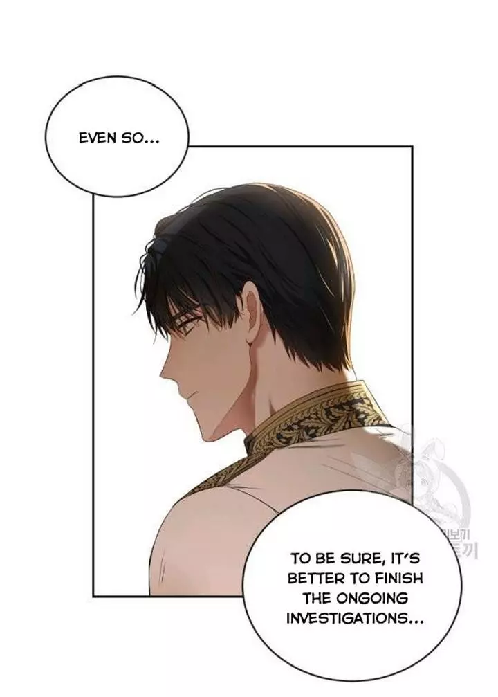 It Looks Like I’ve Fallen into the World of a Reverse Harem Game ss3 - Chapter 71 - Page 7