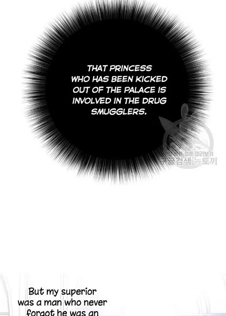 It Looks Like I’ve Fallen into the World of a Reverse Harem Game ss3 - Chapter 71 - Page 13