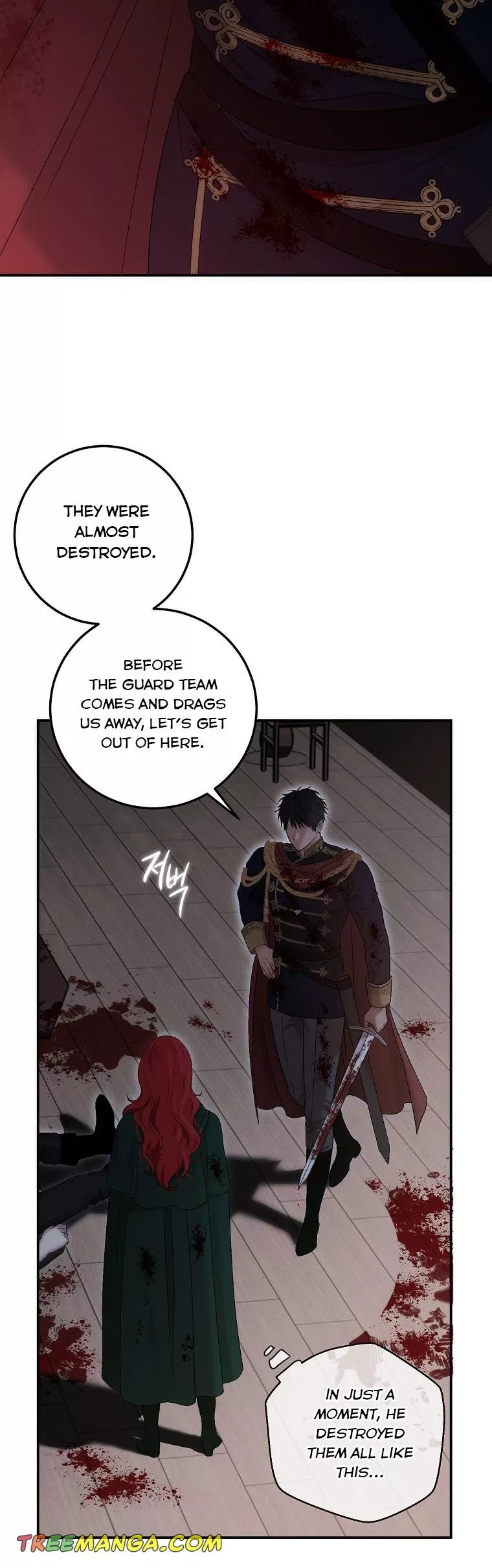 It Looks Like I’ve Fallen into the World of a Reverse Harem Game ss3 - Chapter 78 - Page 41