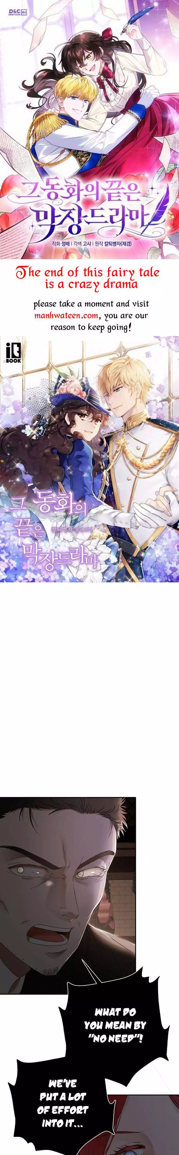 It Looks Like I’ve Fallen into the World of a Reverse Harem Game ss3 - Chapter 78 - Page 1
