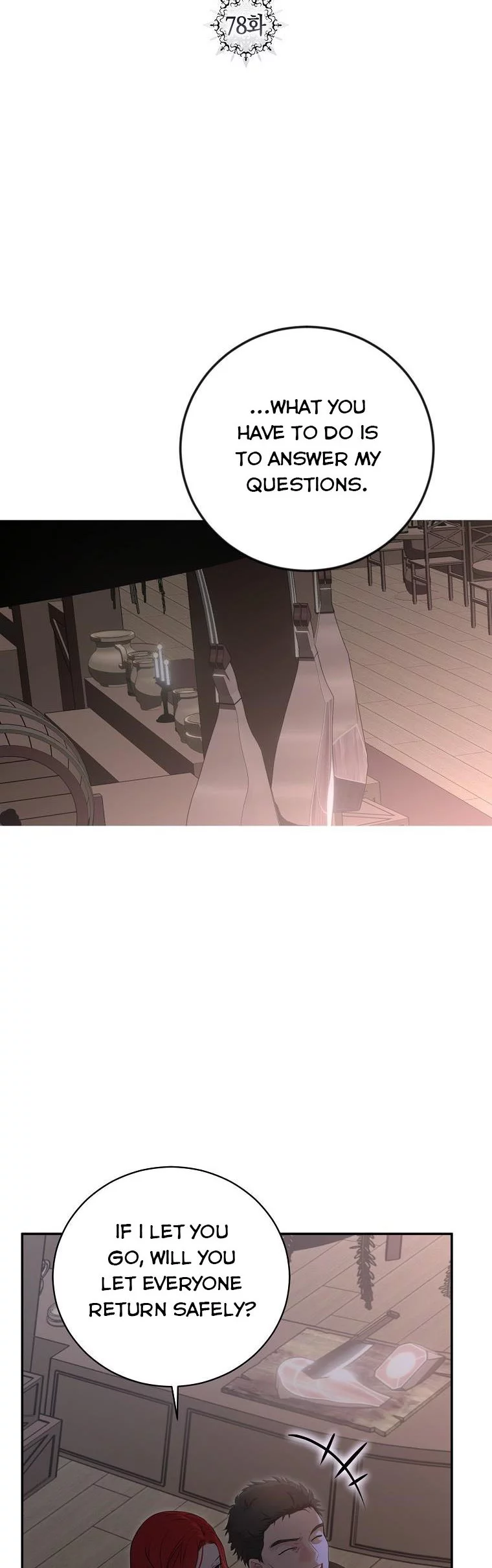It Looks Like I’ve Fallen into the World of a Reverse Harem Game ss3 - Chapter 78 - Page 9
