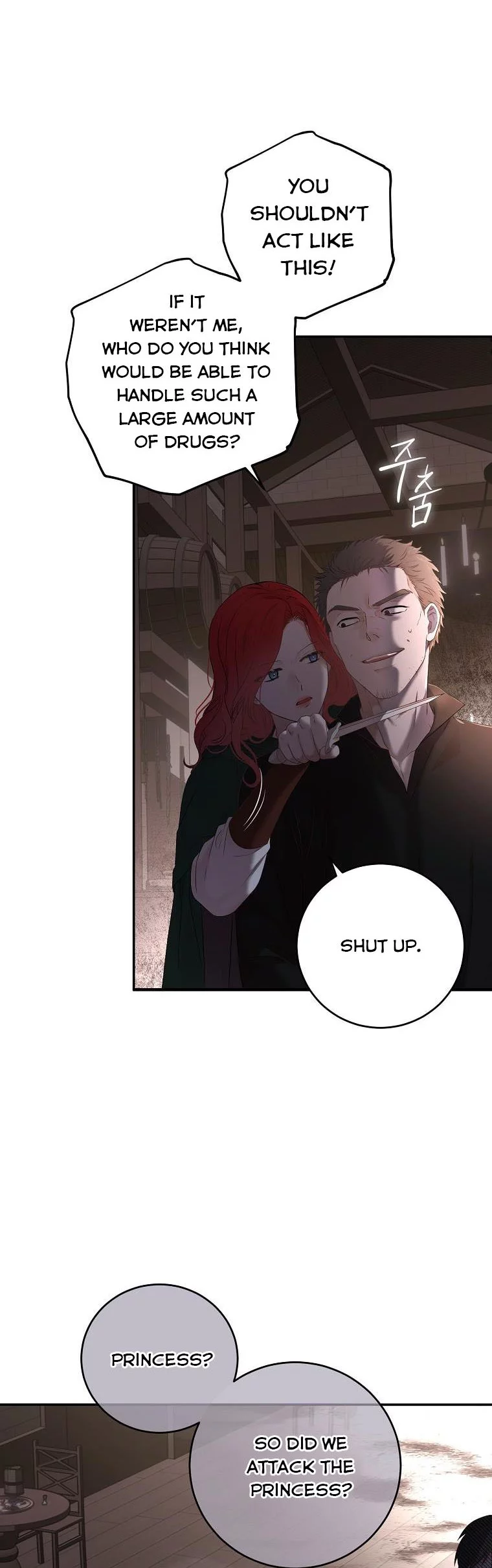 It Looks Like I’ve Fallen into the World of a Reverse Harem Game ss3 - Chapter 78 - Page 4