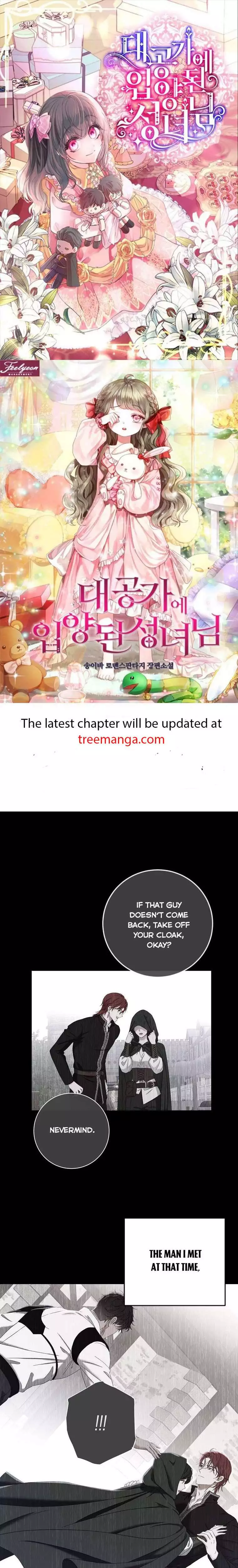 It Looks Like I’ve Fallen into the World of a Reverse Harem Game ss3 - Chapter 84 - Page 1