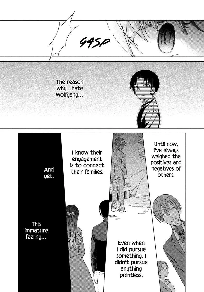 It Seems Like I Got Reincarnated Into The World of a Yandere Otome Game - Chapter 10 - Page 7