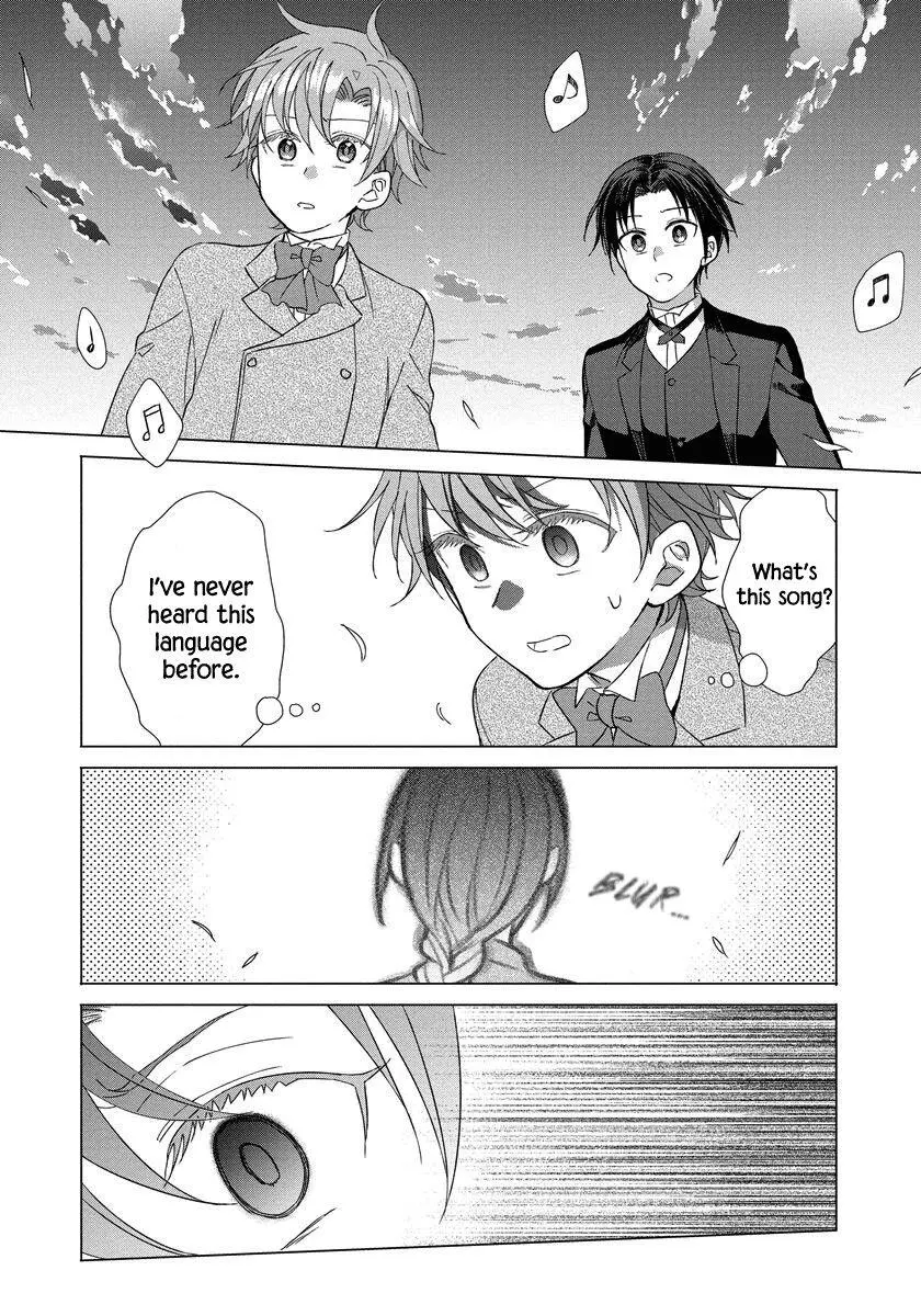 It Seems Like I Got Reincarnated Into The World of a Yandere Otome Game - Chapter 10 - Page 19