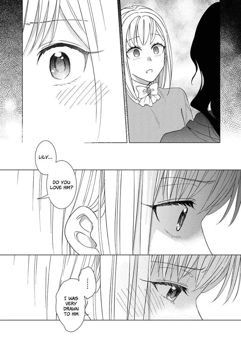 It Seems Like I Got Reincarnated Into The World of a Yandere Otome Game - Chapter 17 - Page 8