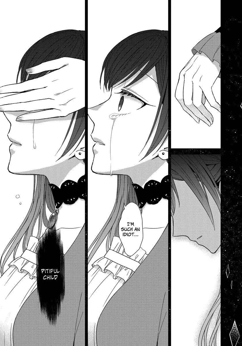 It Seems Like I Got Reincarnated Into The World of a Yandere Otome Game - Chapter 17 - Page 14