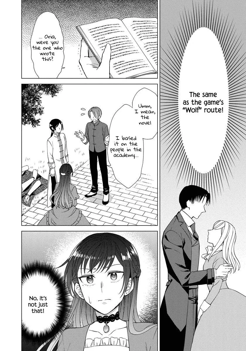 It Seems Like I Got Reincarnated Into The World of a Yandere Otome Game - Chapter 22 - Page 9