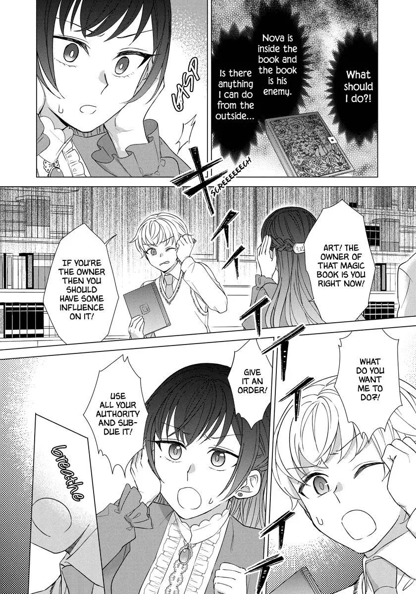 It Seems Like I Got Reincarnated Into The World of a Yandere Otome Game - Chapter 31 - Page 12
