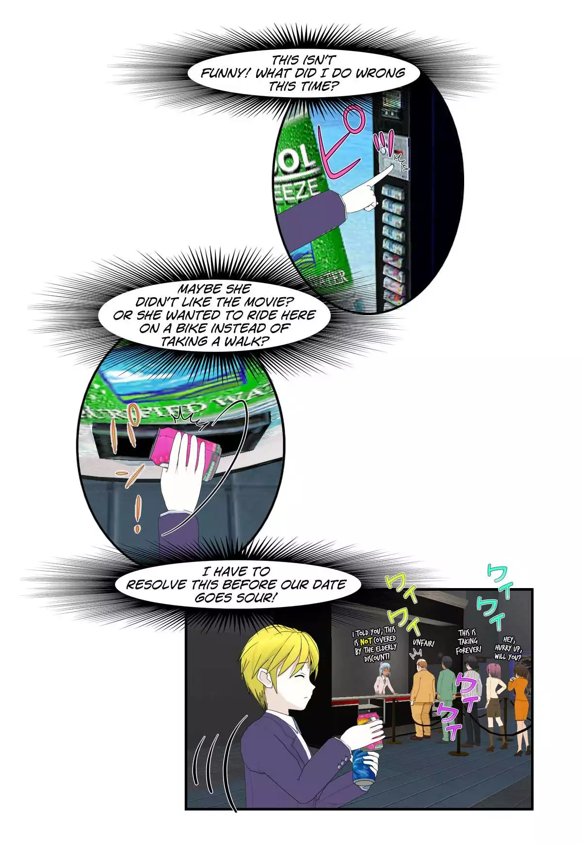 It Started With A Wi-Fi Network Name - Chapter 29 - Page 11