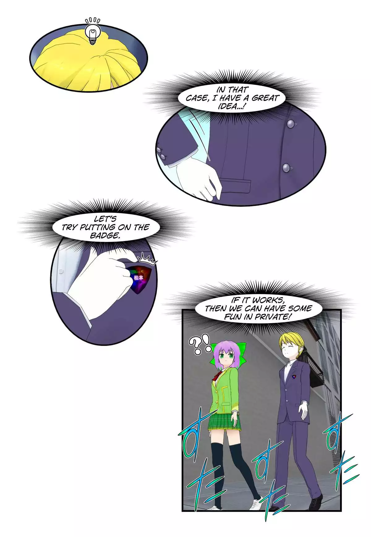 It Started With A Wi-Fi Network Name - Chapter 29 - Page 16