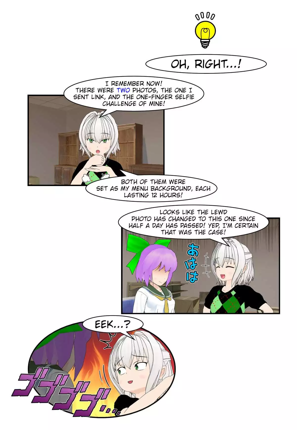 It Started With A Wi-Fi Network Name - Chapter 36 - Page 25