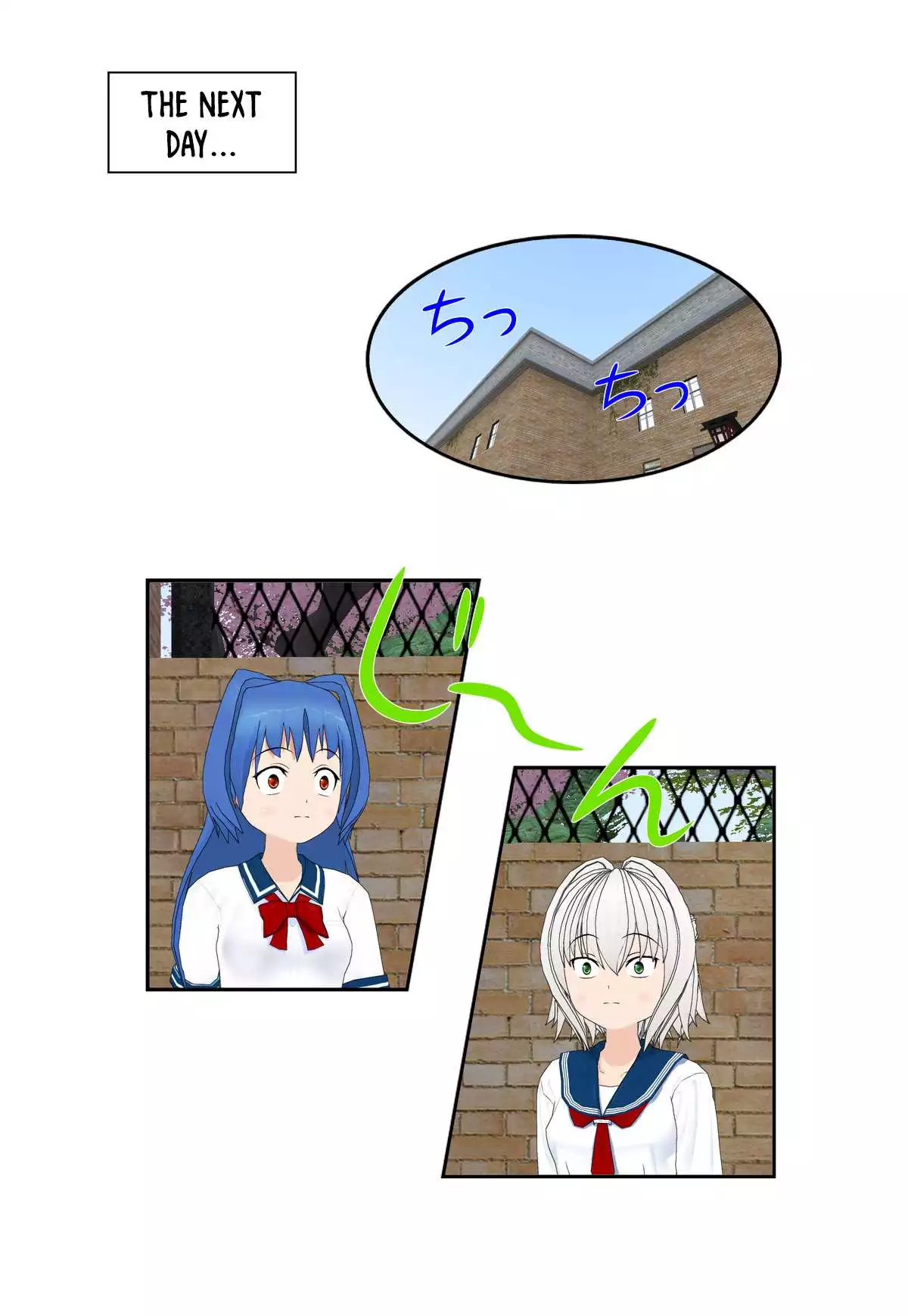 It Started With A Wi-Fi Network Name - Chapter 7 - Page 2