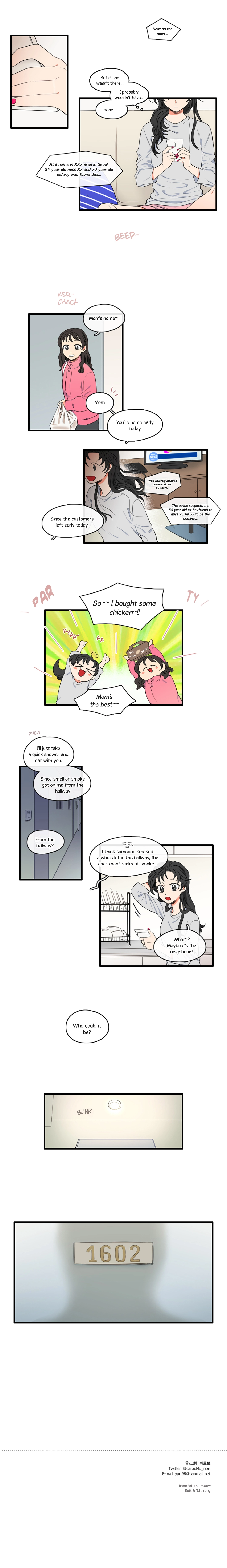 It Would Be Great if You Didn't Exist - Chapter 13 - Page 4