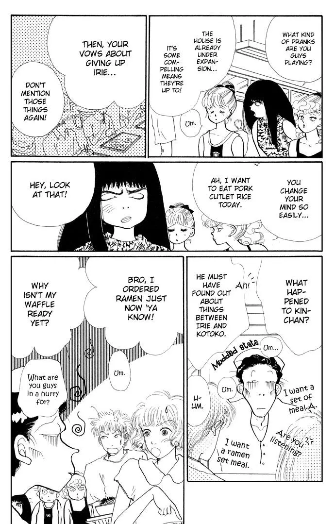 Itakiss - Chapter 14 - Page 16