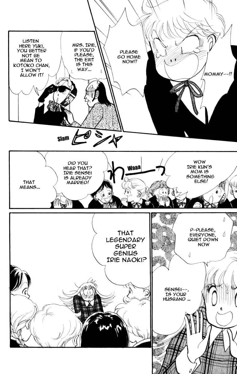 Itakiss - Chapter 44 - Page 34