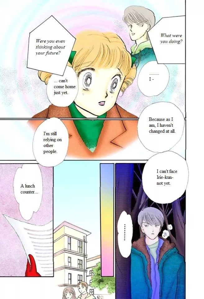 Itakiss - Chapter 52 - Page 16