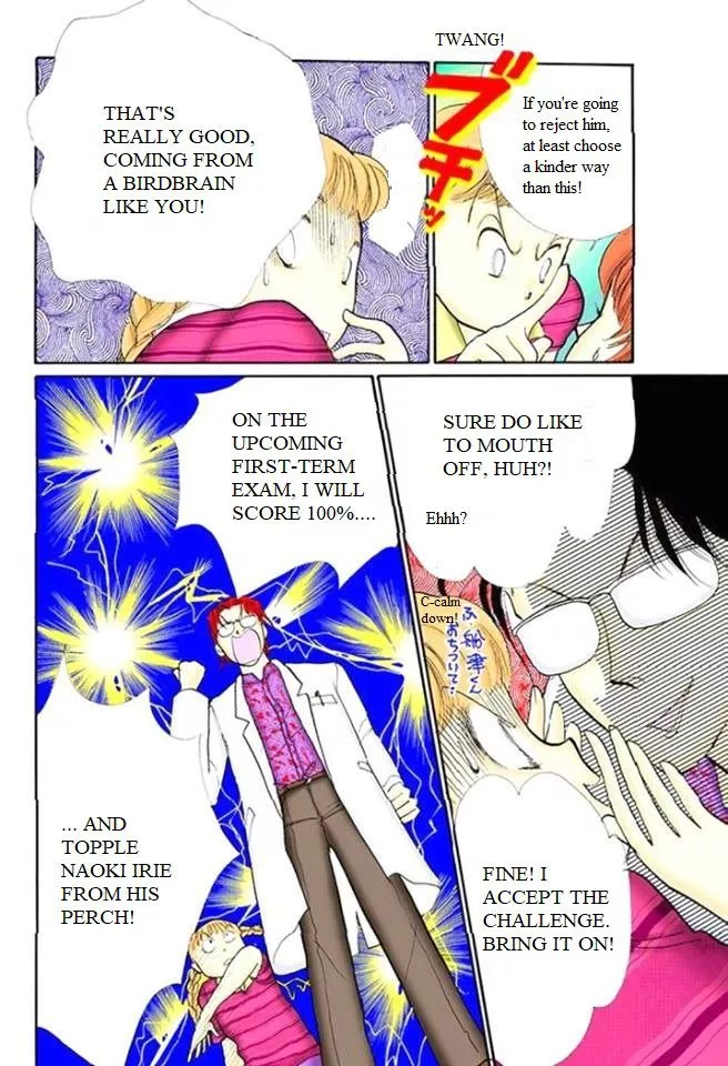 Itakiss - Chapter 57 - Page 19