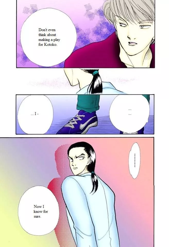 Itakiss - Chapter 57 - Page 40