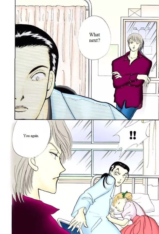 Itakiss - Chapter 57 - Page 37