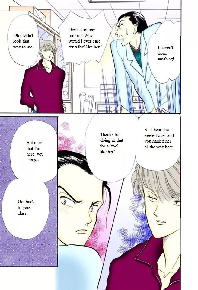 Itakiss - Chapter 57 - Page 38