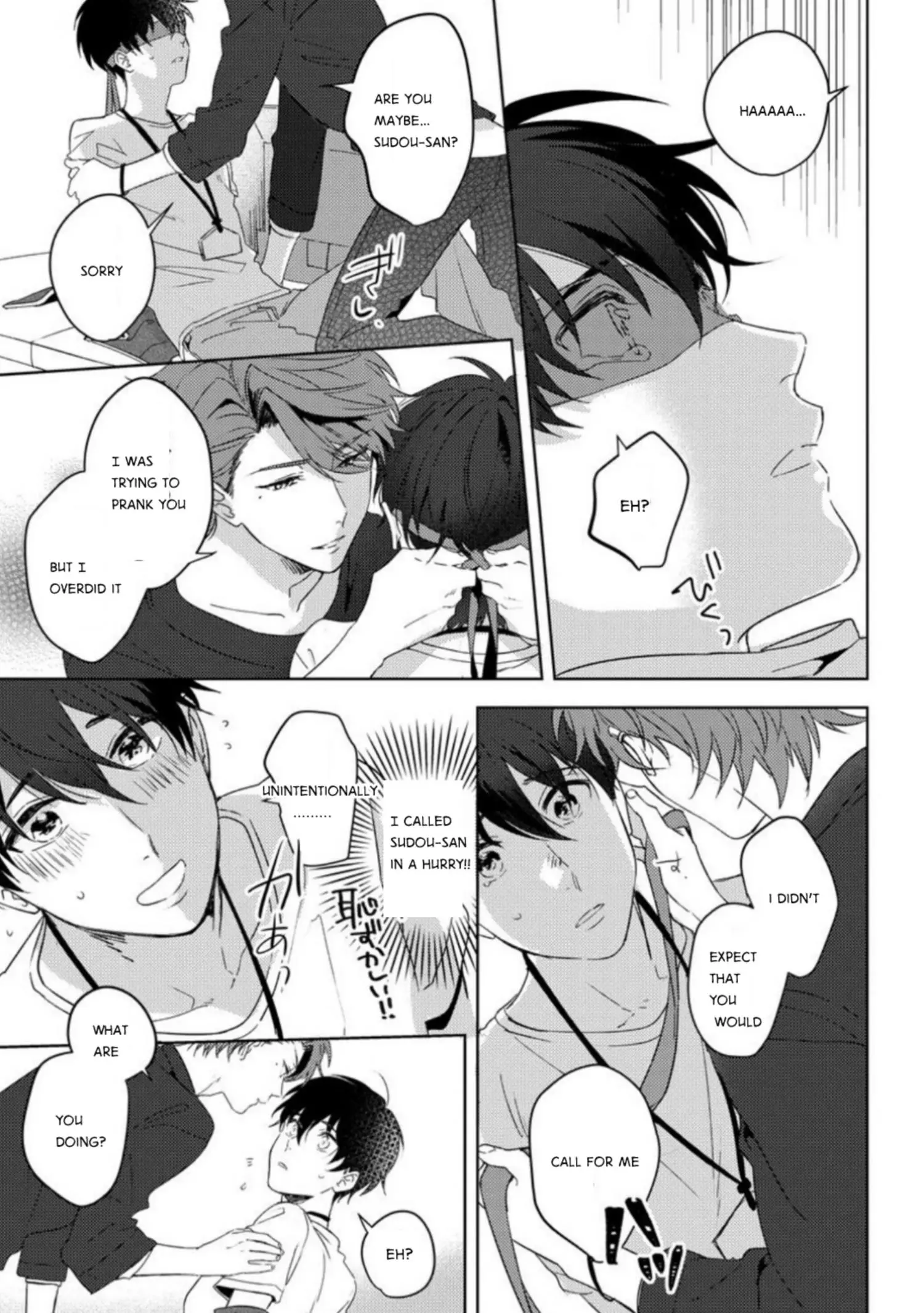 It's My First Time, but I'm in Front of a Camera! - Chapter 3 - Page 21