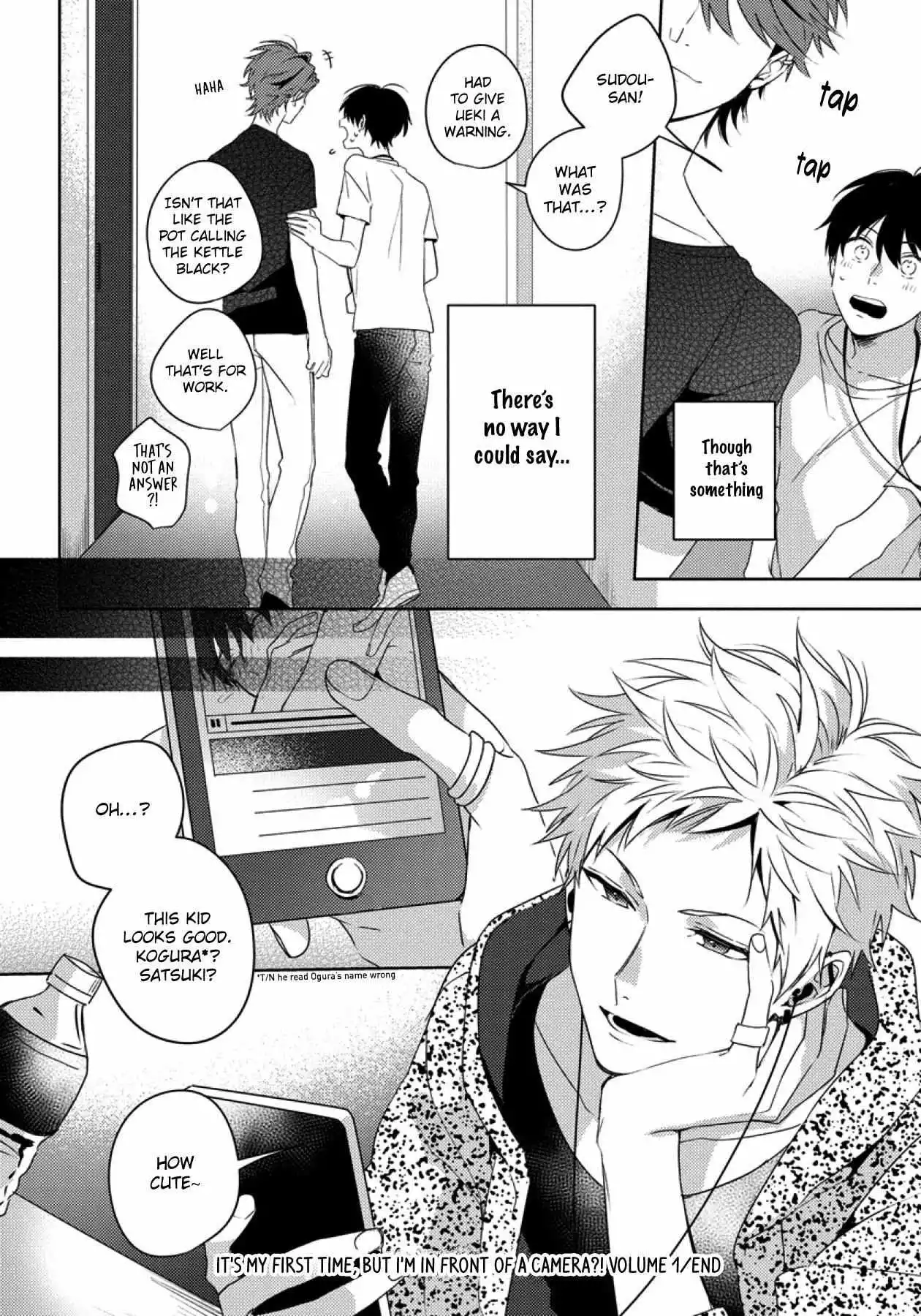 It's My First Time, but I'm in Front of a Camera! - Chapter 6 - Page 26