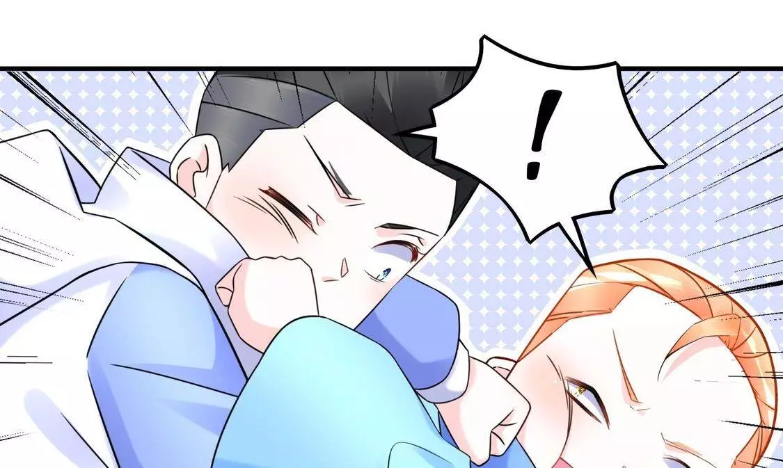 It's Not Easy to Be a Man After Travelling to the Future [INKR Official] - Chapter 12 - Page 14