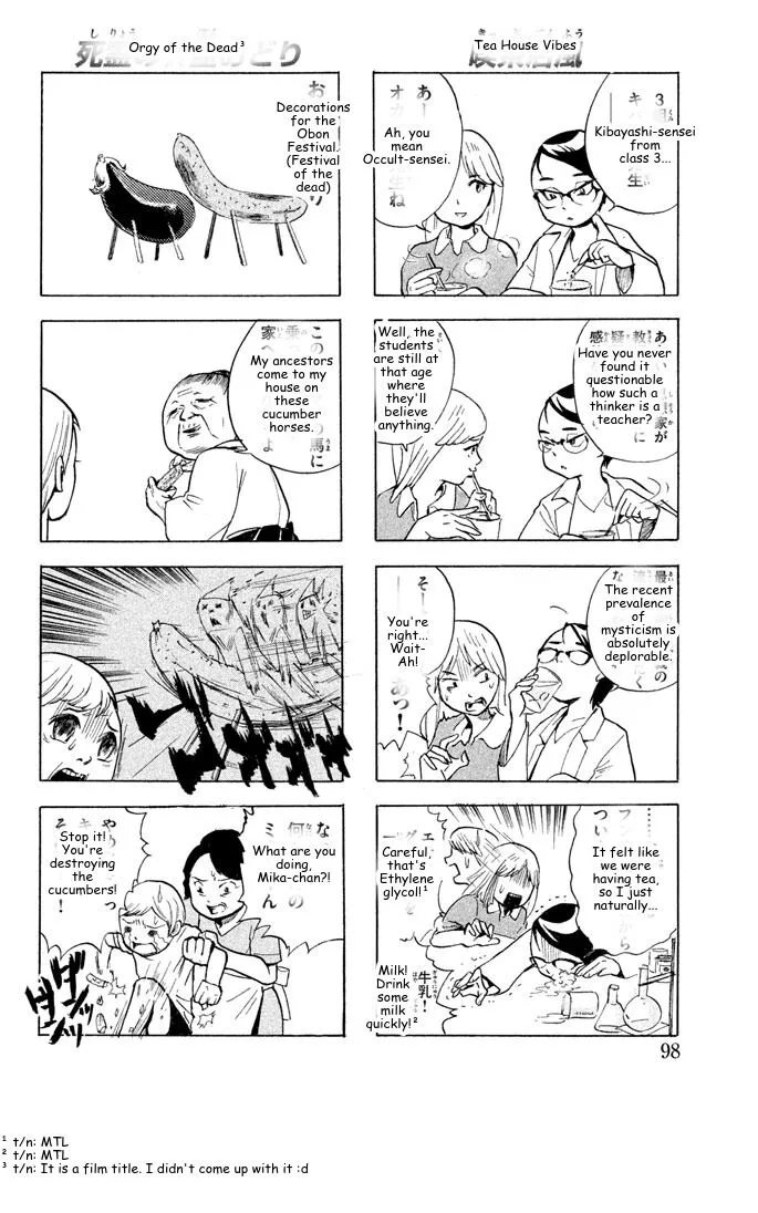 It's Really There! Reibai Sensei - Chapter 8 - Page 3