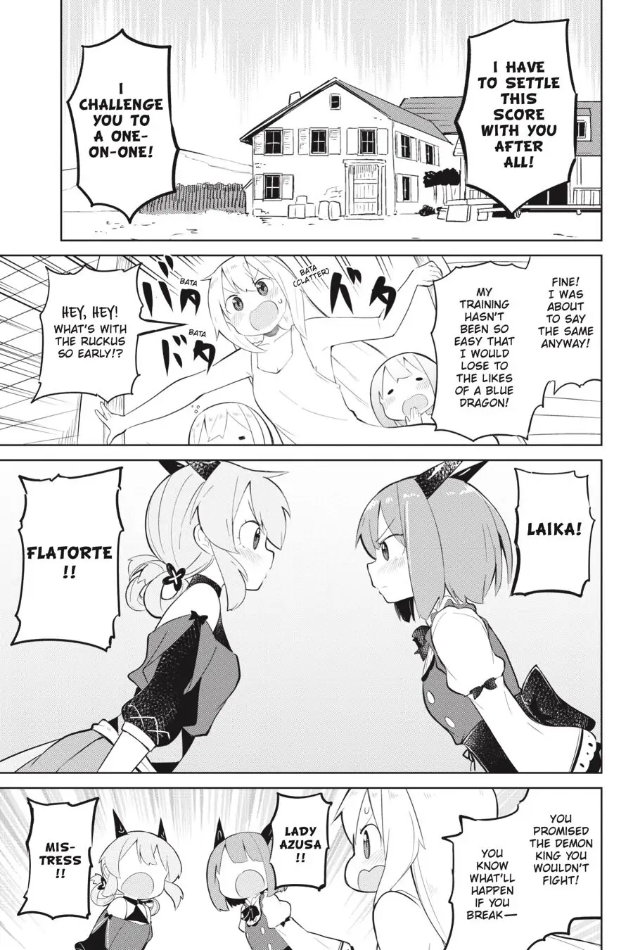 I've Been Killing Slimes for 300 Years and Maxed Out My Level (Official) - Chapter 24 - Page 1