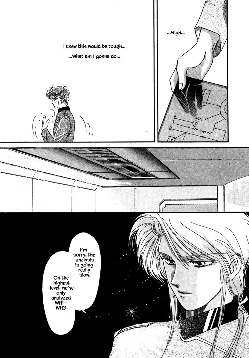 JANE - Chapter 1 - Page 18