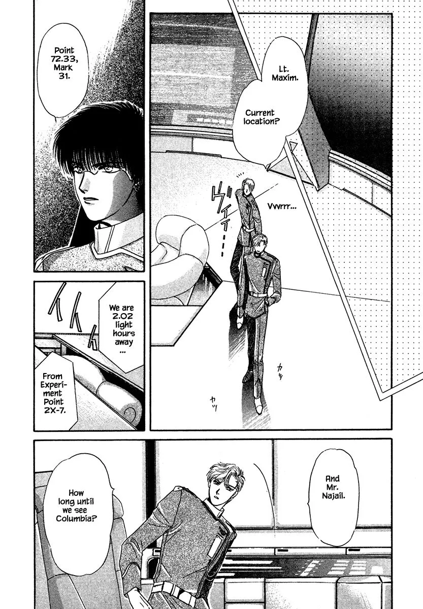 JANE - Chapter 13 - Page 4