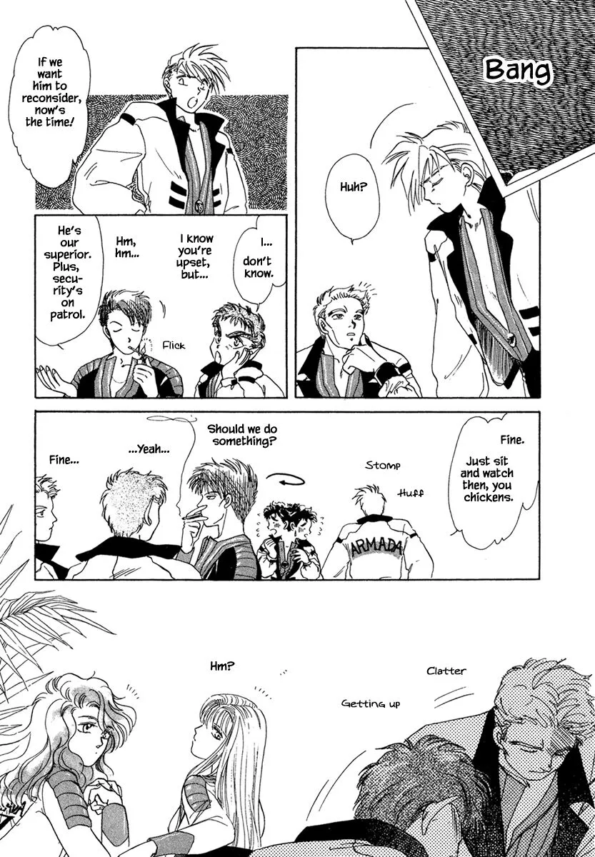 JANE - Chapter 4 - Page 4