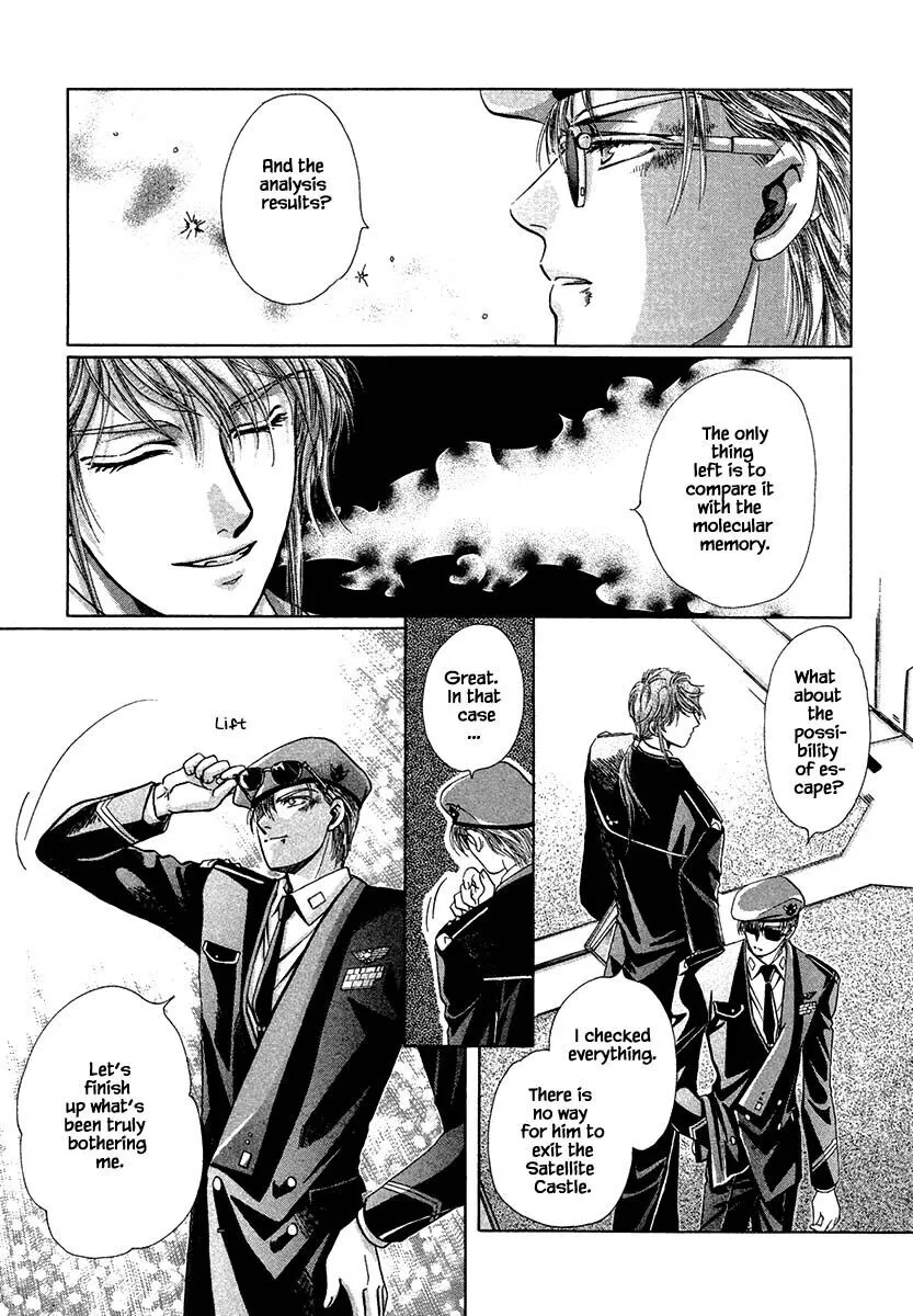 JANE - Chapter 43 - Page 4