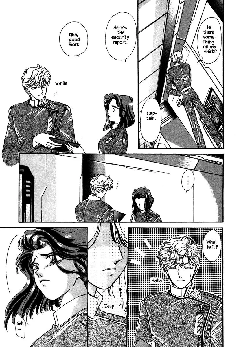 JANE - Chapter 6 - Page 5