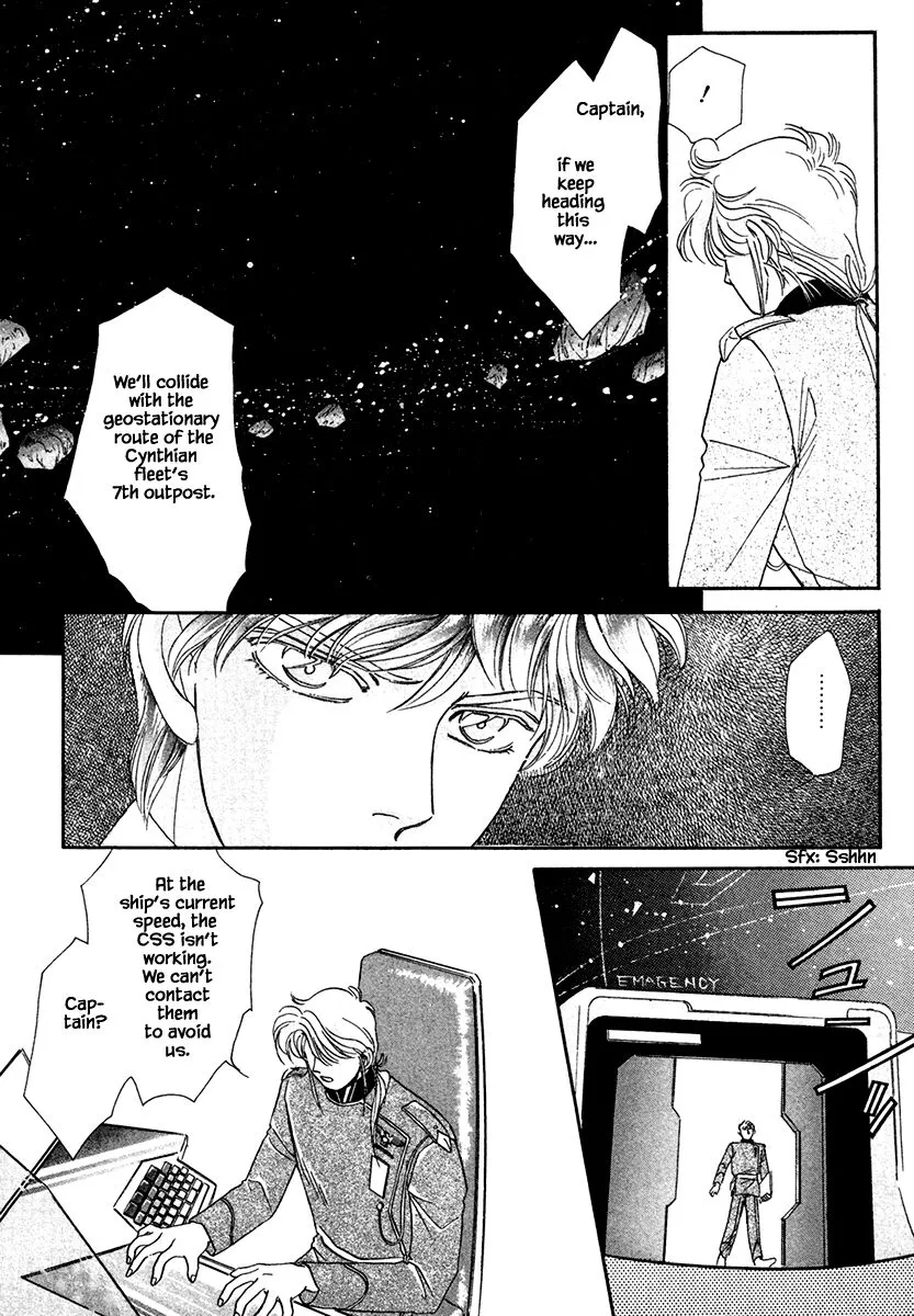 JANE - Chapter 7 - Page 41