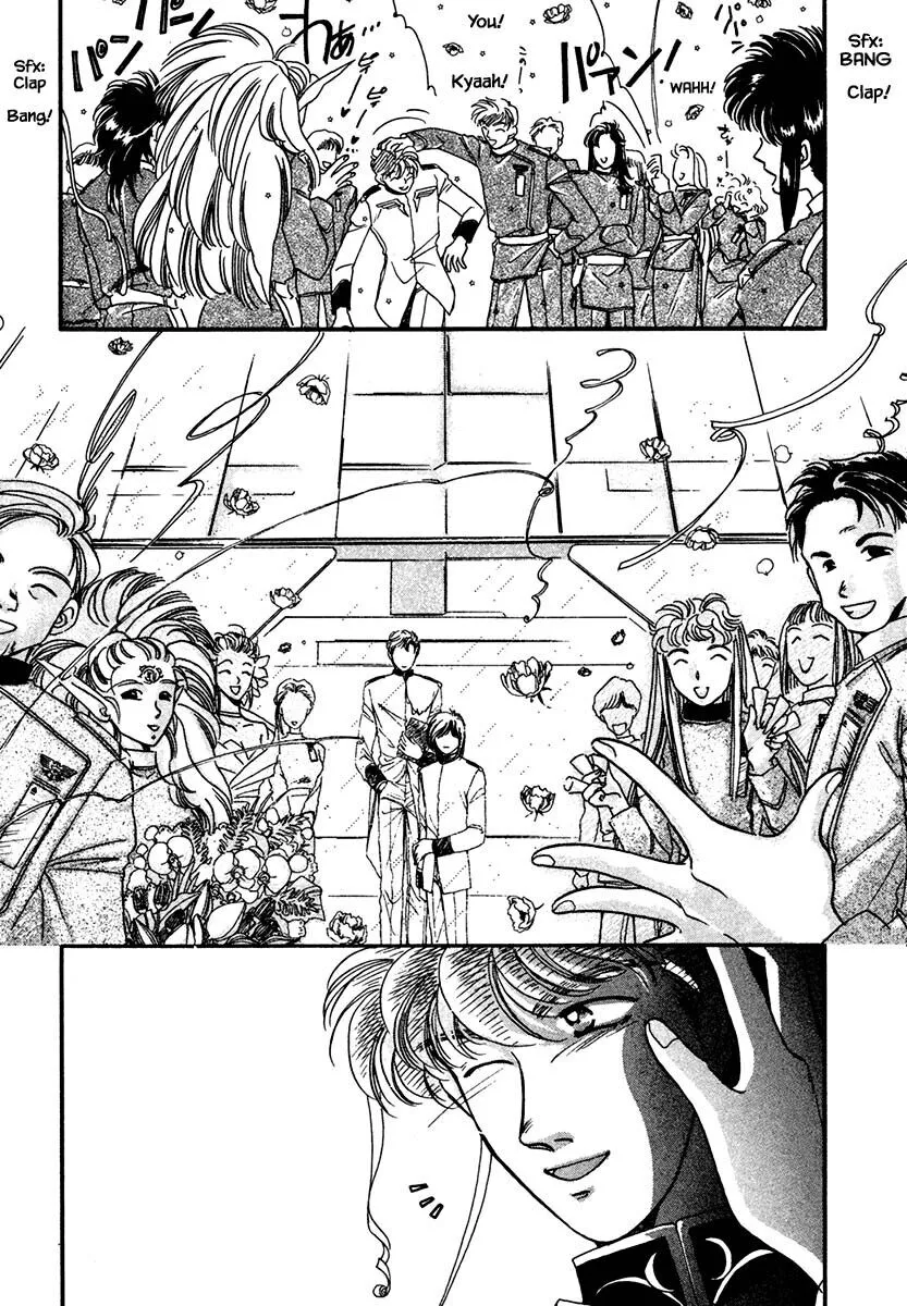 JANE - Chapter 9 - Page 10