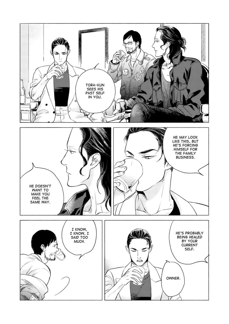 Jealousy - Chapter 2 - Page 37
