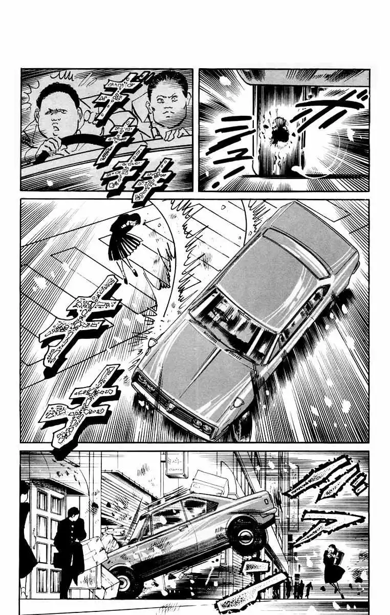 Jesus - Chapter 41 - Page 9