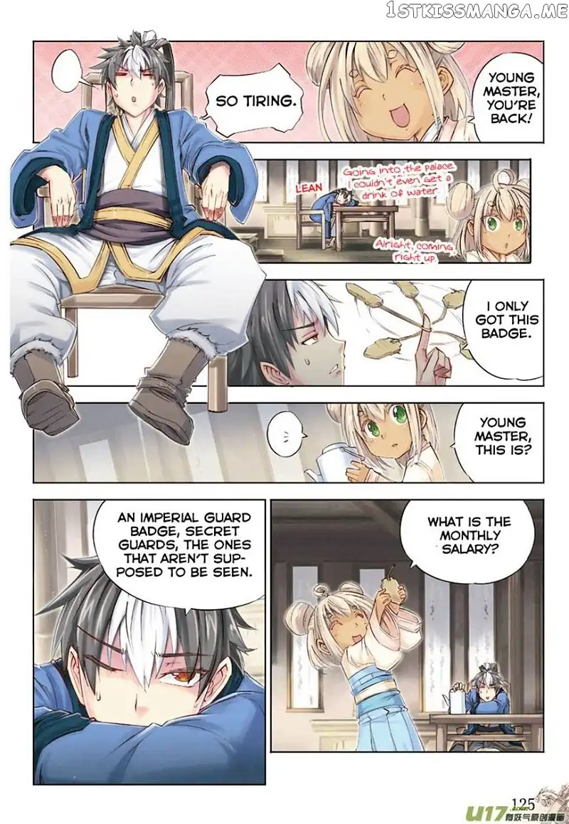 Jiang Ye - Chapter 18 - Page 14