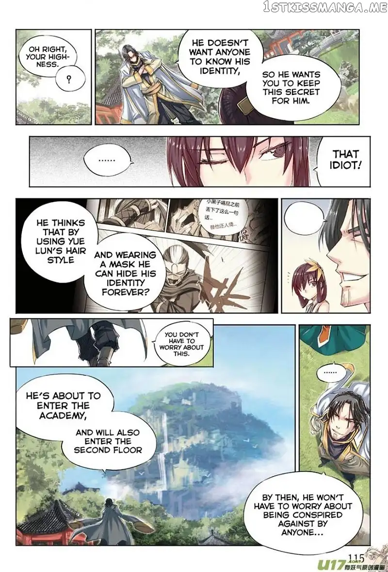 Jiang Ye - Chapter 18 - Page 4