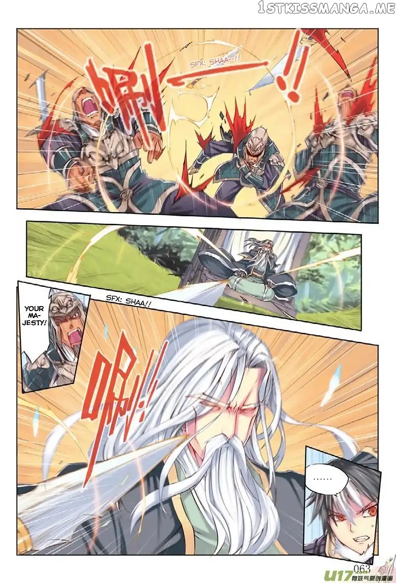 Jiang Ye - Chapter 3 - Page 5