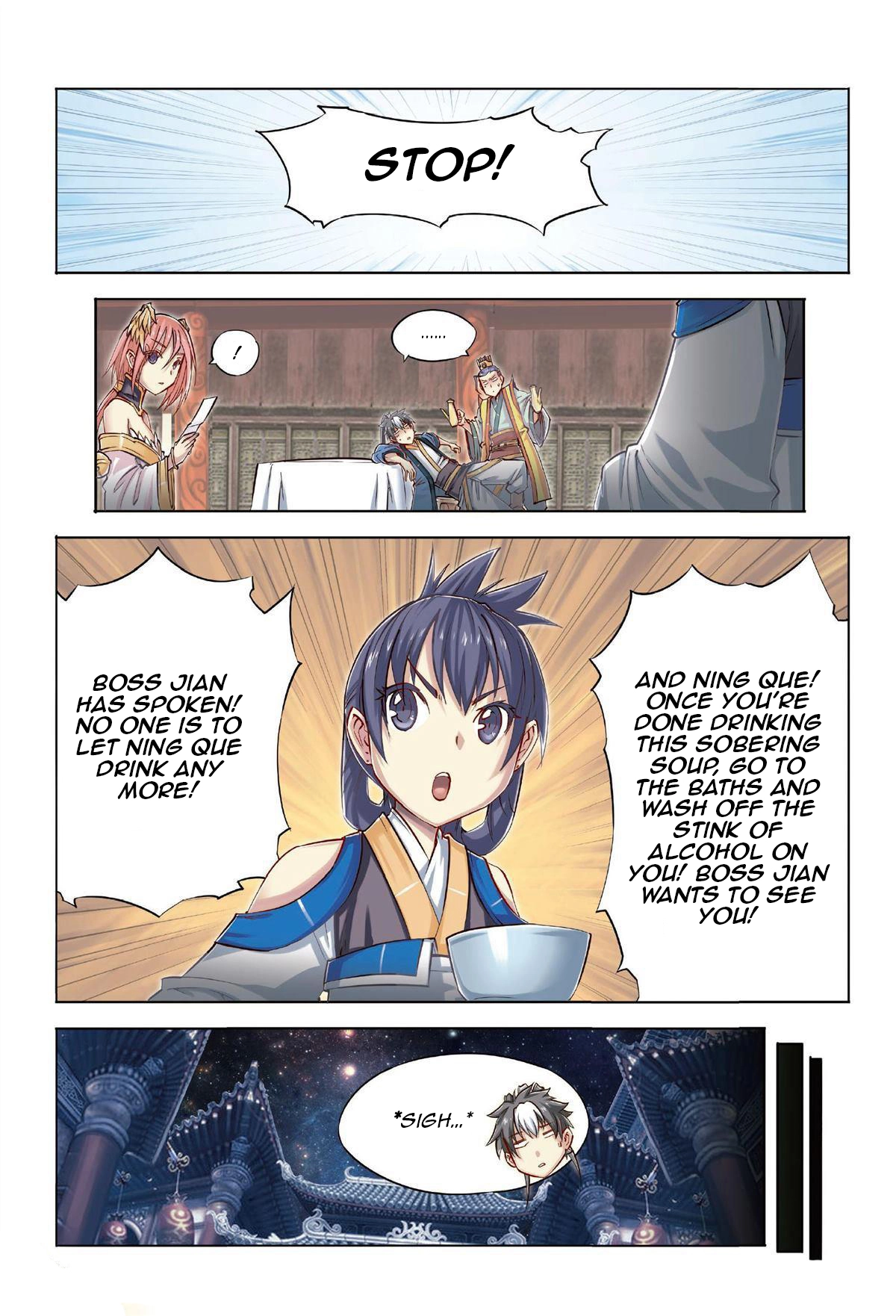Jiang Ye - Chapter 31 - Page 6